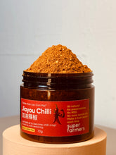 Load image into Gallery viewer, Jiayou Instant Chilli Blend
