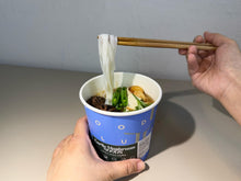 Load image into Gallery viewer, Healthy Gift - Tea &amp; NOODS